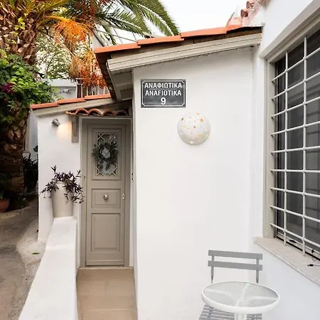 Villa Artemis Cycladic Charmed ! Athens Exterior photo